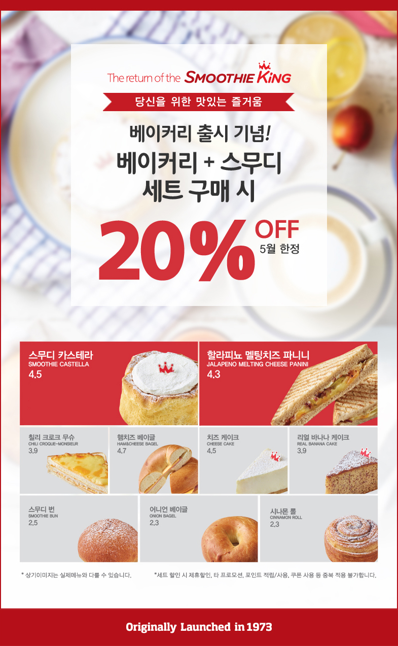 이벤트 상세 이미지