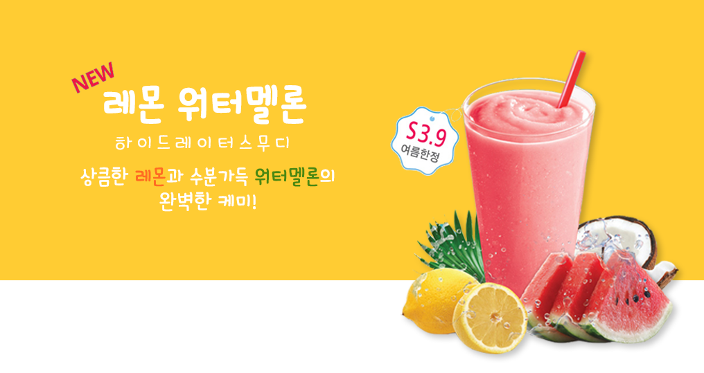 슬라이드 이미지2